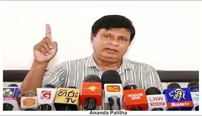 SJB Calls on People to Take to the Streets Against Government