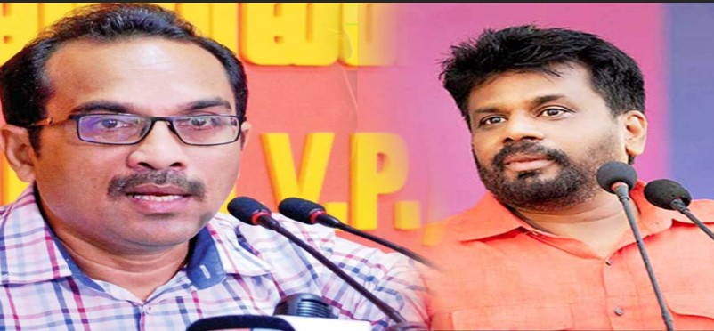 Committee Members Call for President Anura and Minister Bimal to Be Summoned as Witnesses