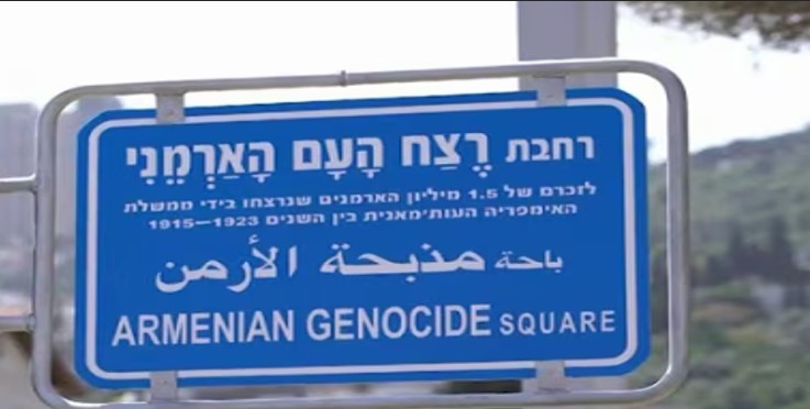 Israel Cabinet backs Armenian genocide recognition amid worsening Turkiye ties