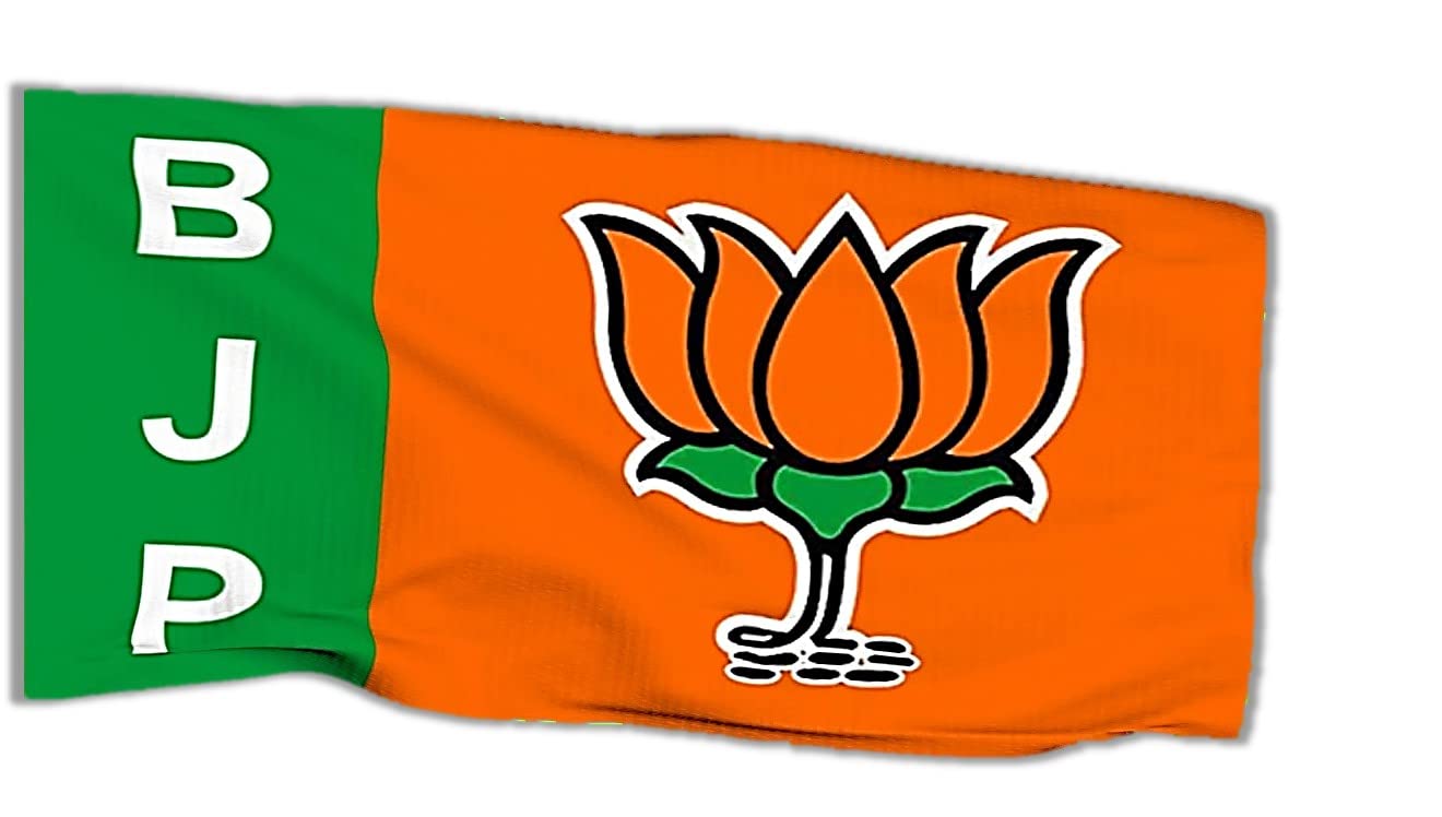 BJP voted out in key Indian state of Karnataka
