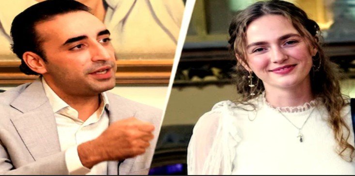 Bilawal Bhutto getting married to princess in Europe?