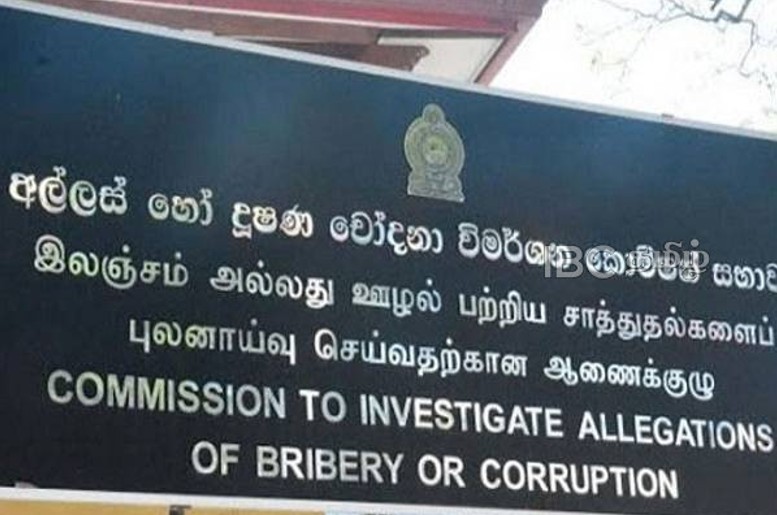 Deputy Commissioner of Inland Revenue arrested on bribery charges