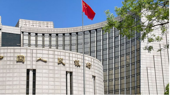 China cuts main interest rate as economic recovery fizzles out