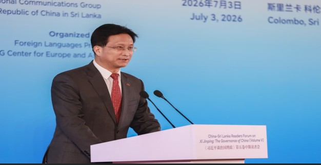 Chinese Ambassador Calls for Stronger Global Cooperation