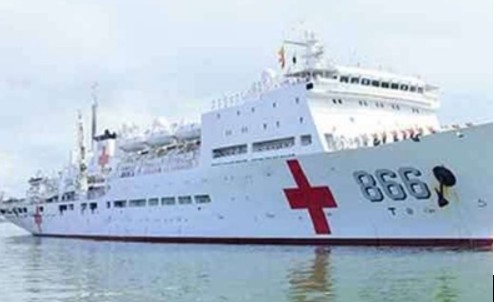 Chinese ship ‘Peace Ark’ to stay in Colombo till December 28