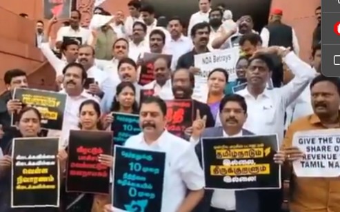 Raise funds issue, language policy in Monsoon Session: MK Stalin to DMK MPs