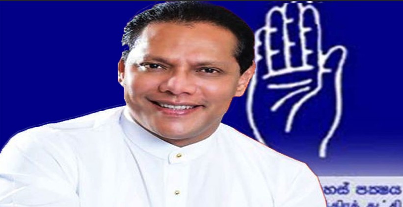 All Must Unite Against Suppression: Dayasiri Jayasekara