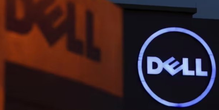 Dell employees working from home will not be promoted