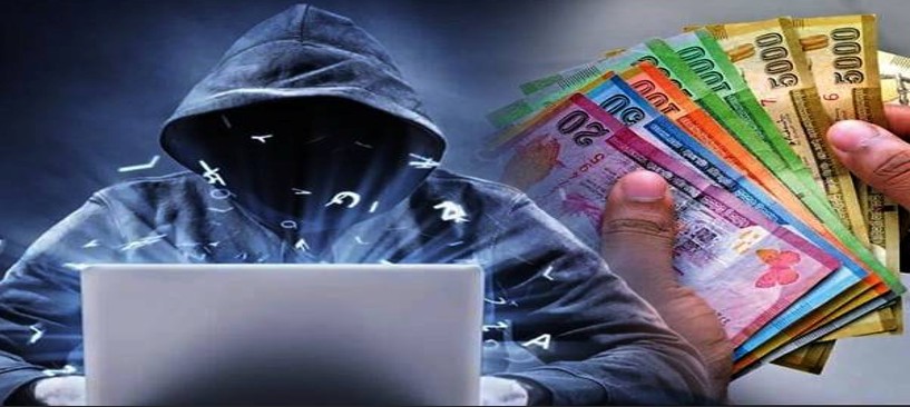 New Digital Scam Targeting Bank Accounts Detected