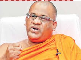 Gnanasara Thero’s bail application rejected