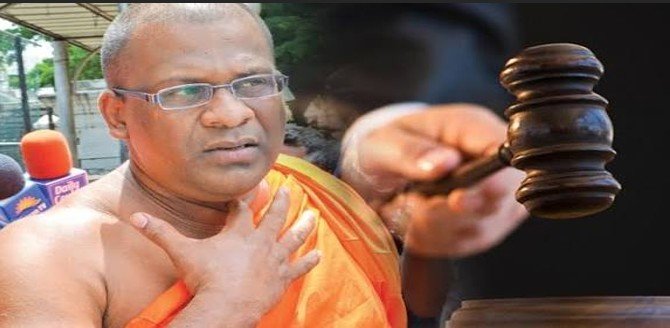 Gnanasara Thera Ordered to Appear Before Court Over Alleged Insult to Islam