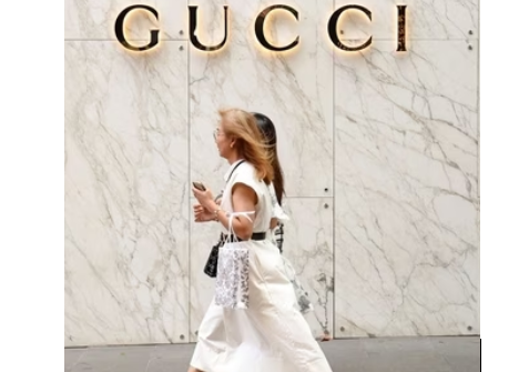 Gucci owner pays ₹8,000 crore to buy building near Trump Tower in New York City