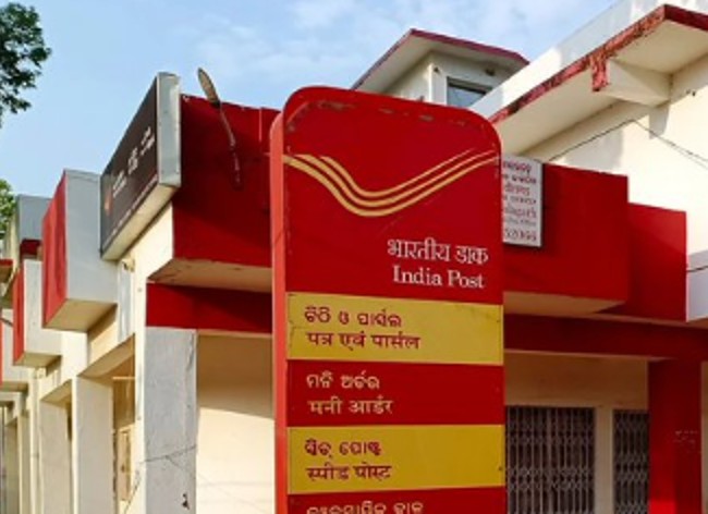 India Post suspends US-bound parcels from August 25
