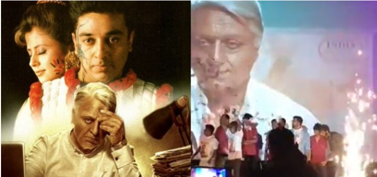 Kamal Haasan's Indian re-releases