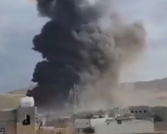 Israel pounds Houthi strongholds in Yemen