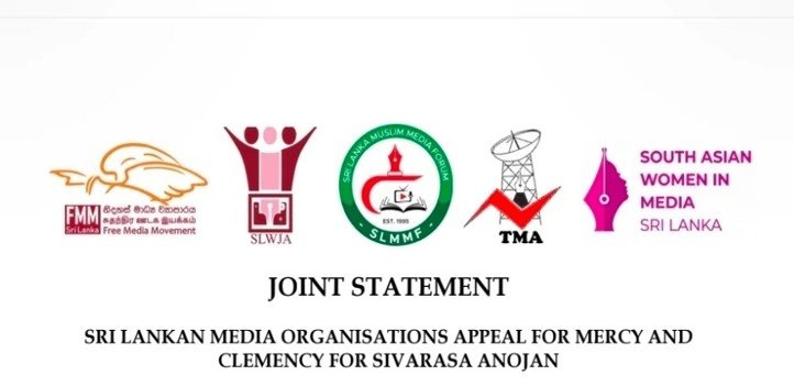 Five Media Organisations Issue Joint Appeal for Pardon for Anojan