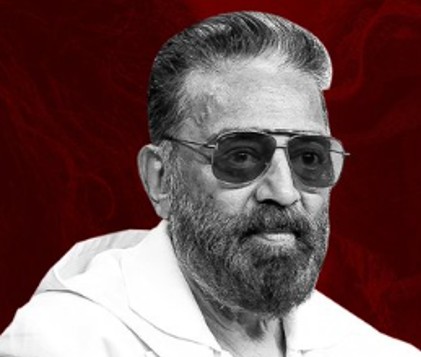 Actor Kamal Haasan says 'Kannada was born out of Tamil