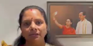 K Kavitha slams Congress for changes in statue symbolising Telangana culture