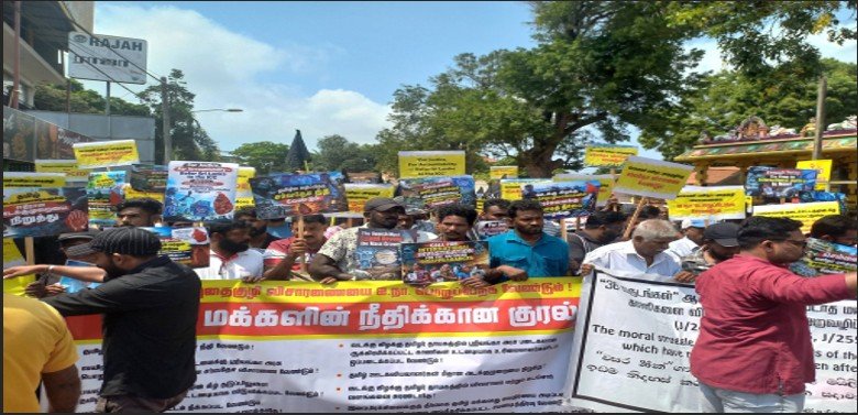 International Judicial Mechanism Needed; Tamil National Council Declaration at Kittu Park