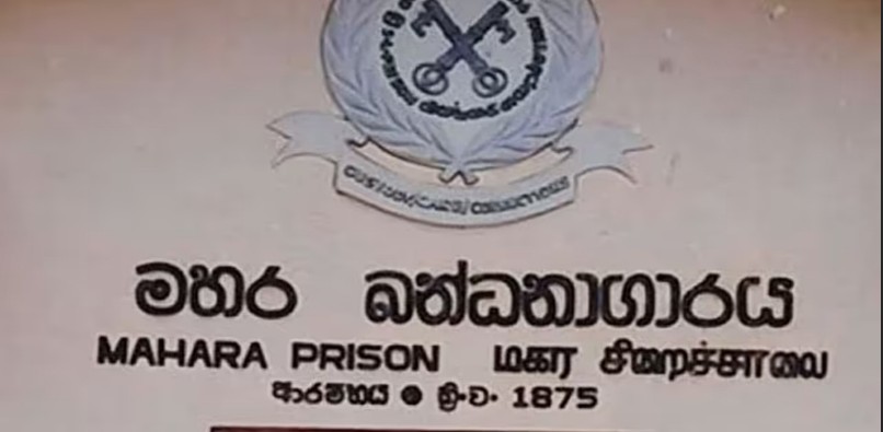 Tension Erupts at Mahara Prison; Several Inmates Injured