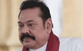 Mahinda Rajapaksa must vacate official residence: President