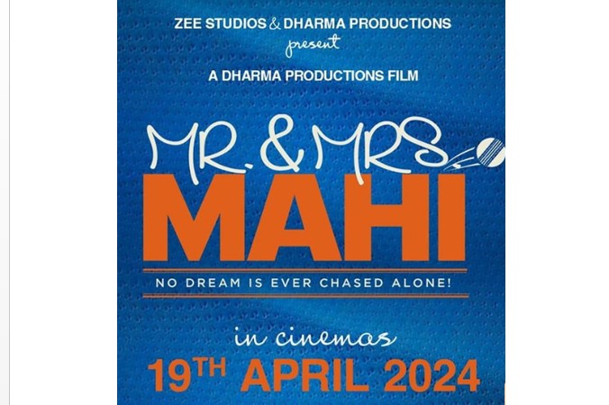 Rajkummar Rao, Janhvi Kapoor's 'Mr And Mrs Mahi' to release on this date