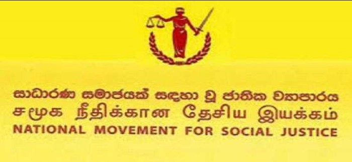 National Movement for Social Justice Calls for National Media Policy