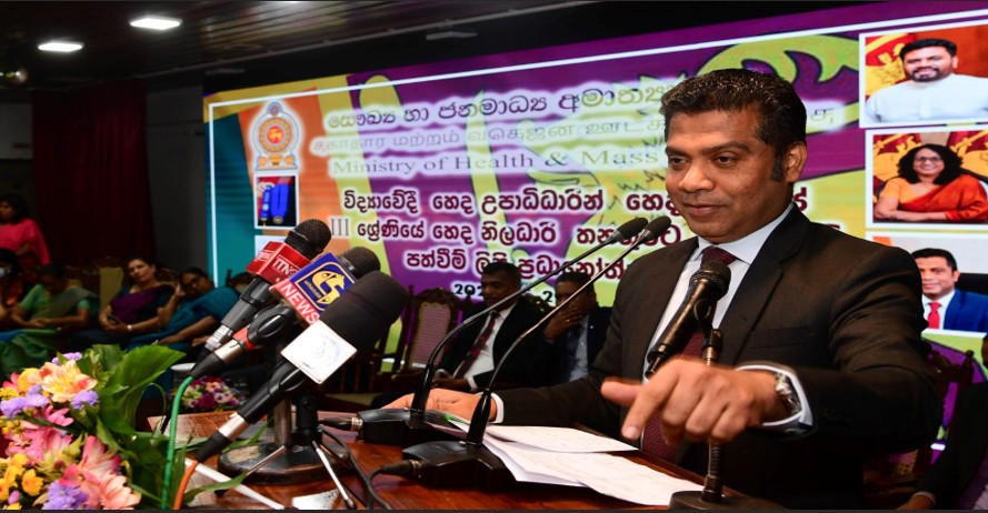 Government to Recruit 13,600 Nurses Over Five Years: Minister Nalinda Jayatissa