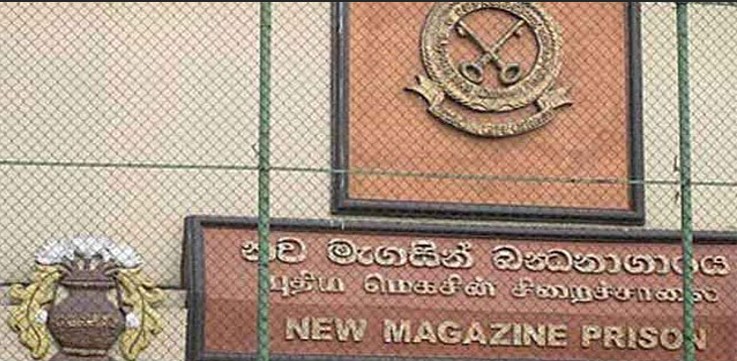Two injured in clash at Magazine Prison