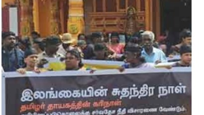 Families of the missing persons protest in North