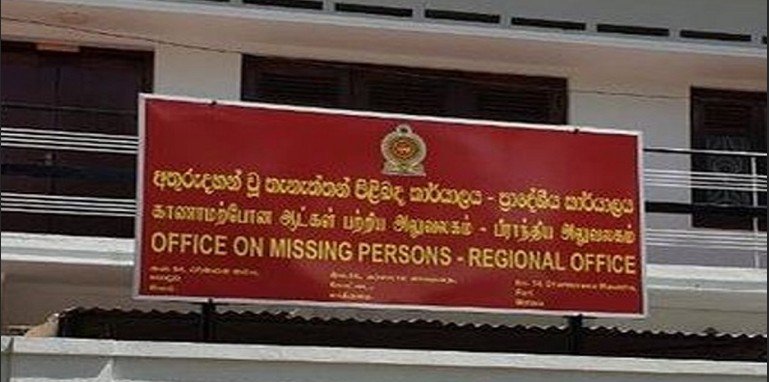Special attention being paid to safety of death-row prisoner Somaratne: Office on Missing Persons
