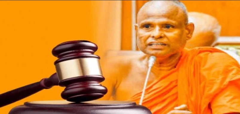 DNA Sample to Be Obtained from Ven. Pallegama Hemarathana Thera on June 16