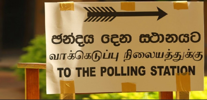 Holding Provincial Council Elections Soon Is Government’s Main Objective: Minister Nalinda Jayatissa