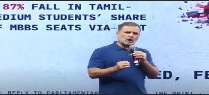 Row Over Hindi Imposition In Tamil Nadu