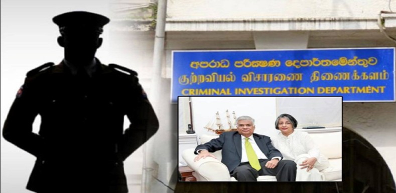 CID Records Statement from Former President’s Wife