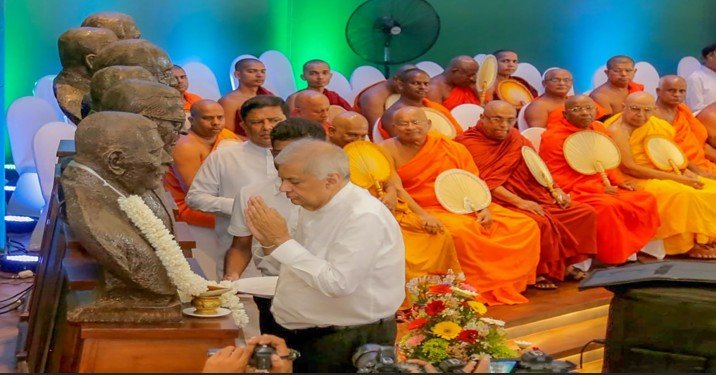 Let Us Protect the Country’s Sovereignty: Ranil Wickremesinghe