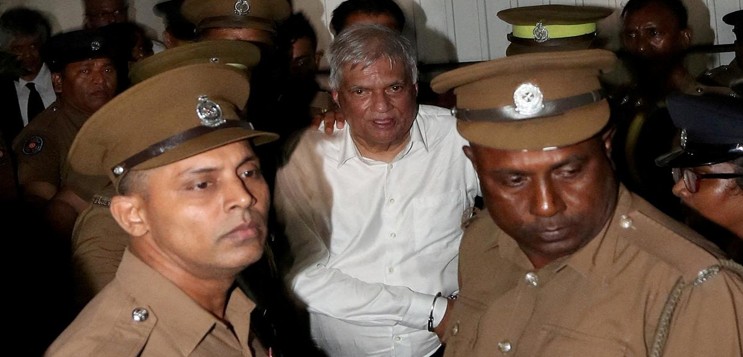 Former Sri Lankan President Ranil Wickremesinghe gets bail