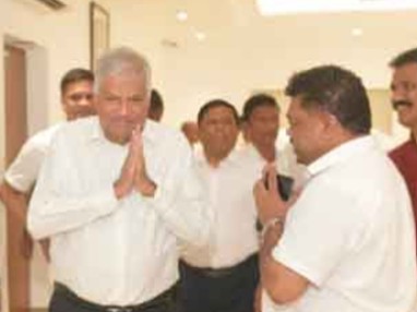 Sri Lanka's ex-President Ranil commences activities in New Year