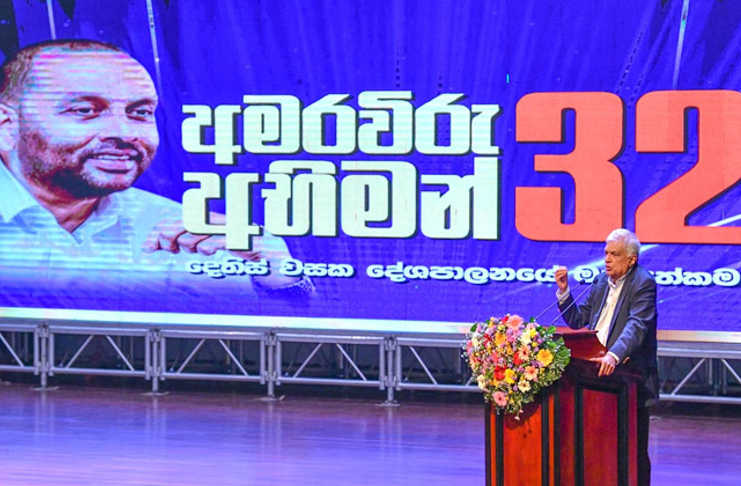 Sri Lankan President urges opposition to prioritise national interest over politics