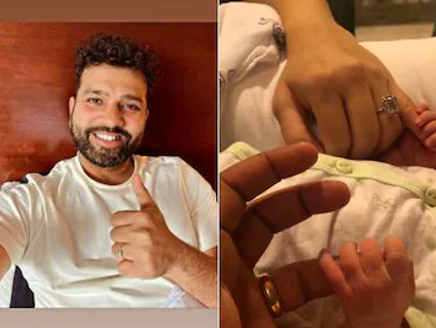 Rohit Sharma confirms birth of second child