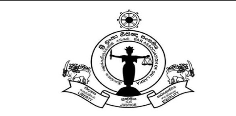 Bar Association condemns allegations made by Government MP