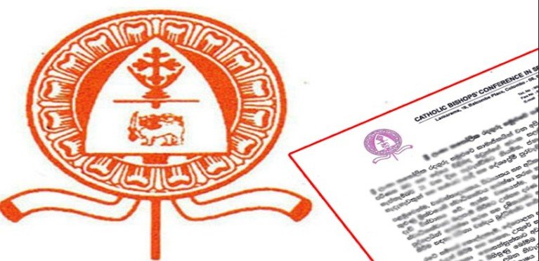 Sri Lanka Catholic Bishops’ Conference opposes increase in retirement age of judges