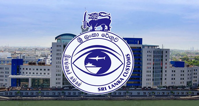 Customs Earns 2.115 Trillion Rupees in 10 Months