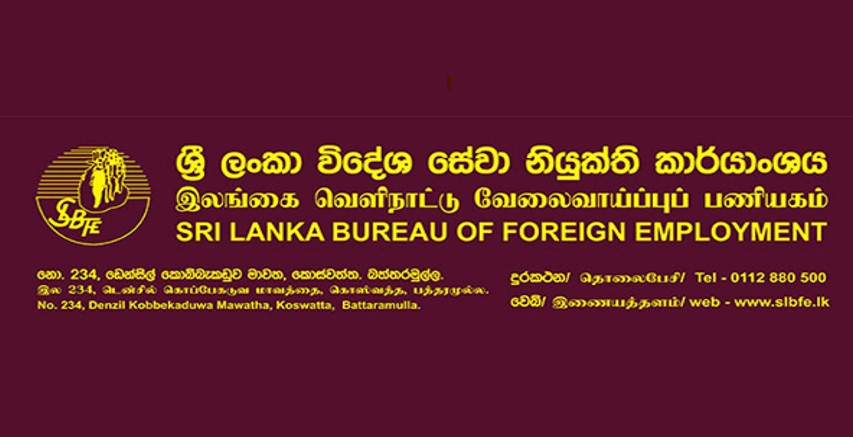 President Orders Ditwah Compensation to be Paid by End of May