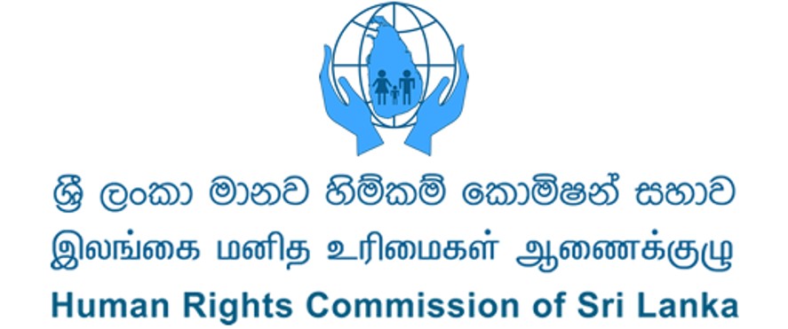 Human Rights Commission calls for full financial authority