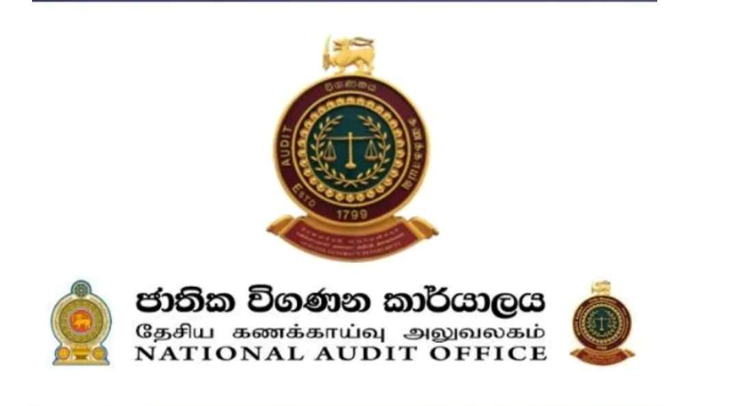 Coal Scam Exposed by Auditor General Nayak