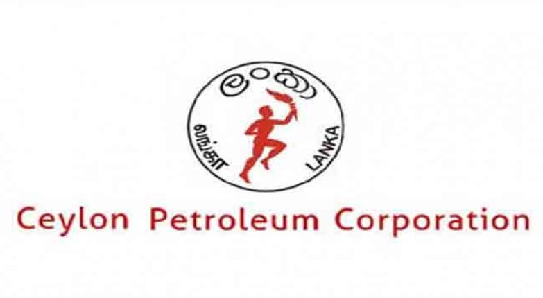 Fuel Price Revision to Be Decided Towards End of Pricing Period: CPC