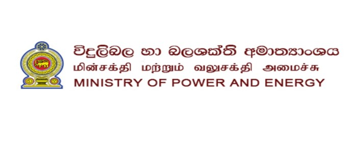 Fuel Being Hoarded and Sold at Higher Prices – Ministry of Energy