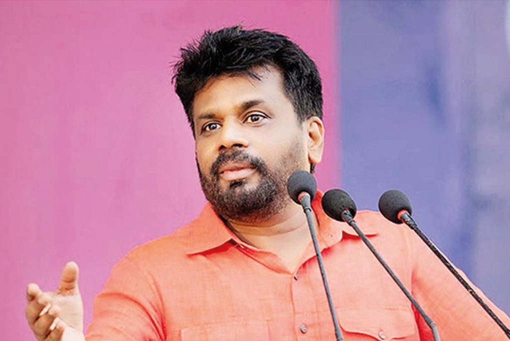 People’s Mandate is Not a License to Misuse State Funds – President Anura