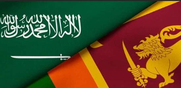 Sri Lankan Deputy Consulate in Jeddah Issues Special Advisory to Umrah Pilgrims